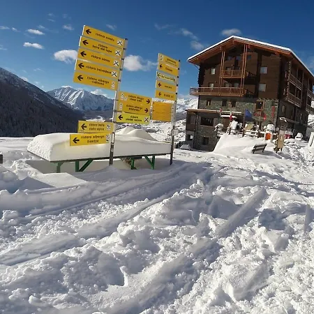 아파트호텔 Maison Fosson 3*